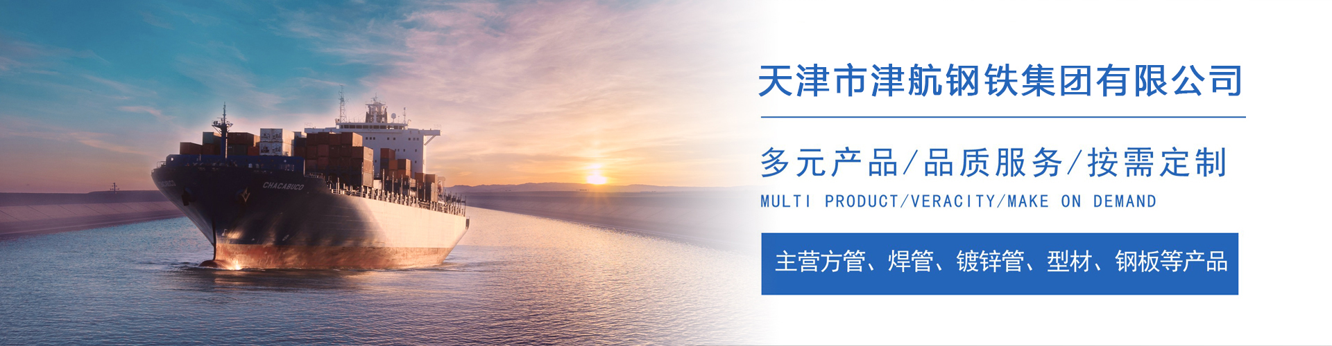 扶风关于我们
